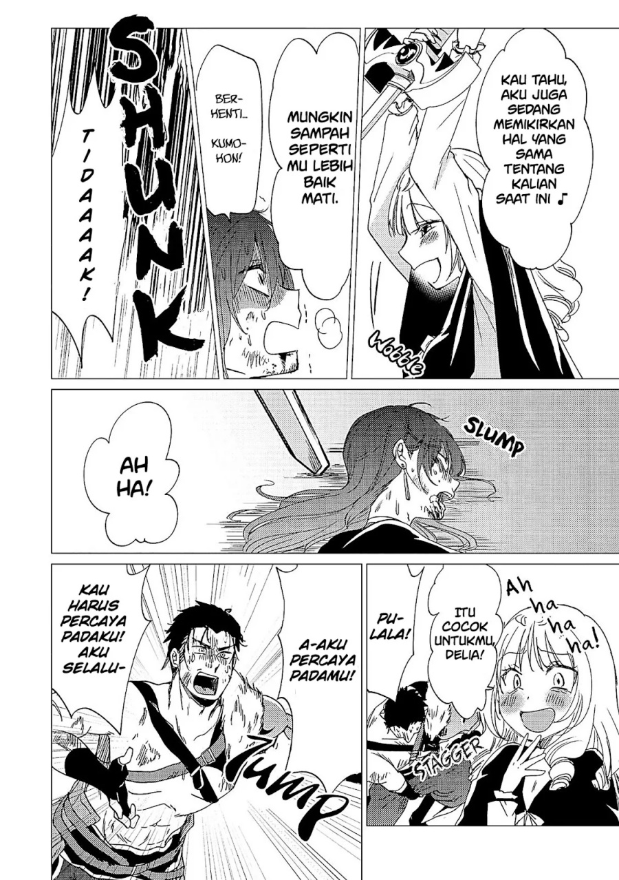 Yuusha Party wo Tsuihou Sareta Ore Daga Chapter 35 halaman 23
