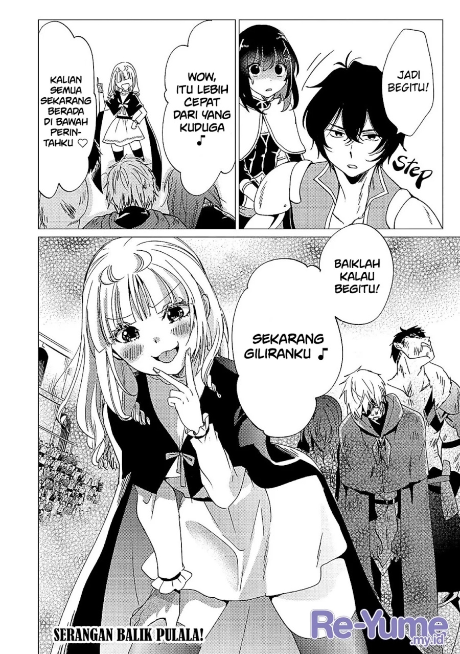 Yuusha Party wo Tsuihou Sareta Ore Daga Chapter 35 halaman 31