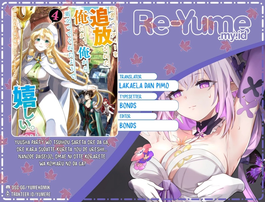 Yuusha Party wo Tsuihou Sareta Ore Daga Chapter 40 halaman 1