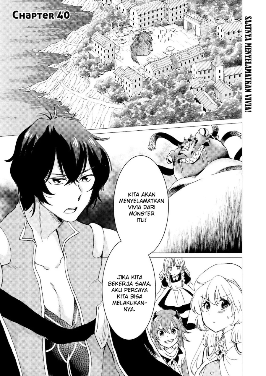 Yuusha Party wo Tsuihou Sareta Ore Daga Chapter 40 halaman 2