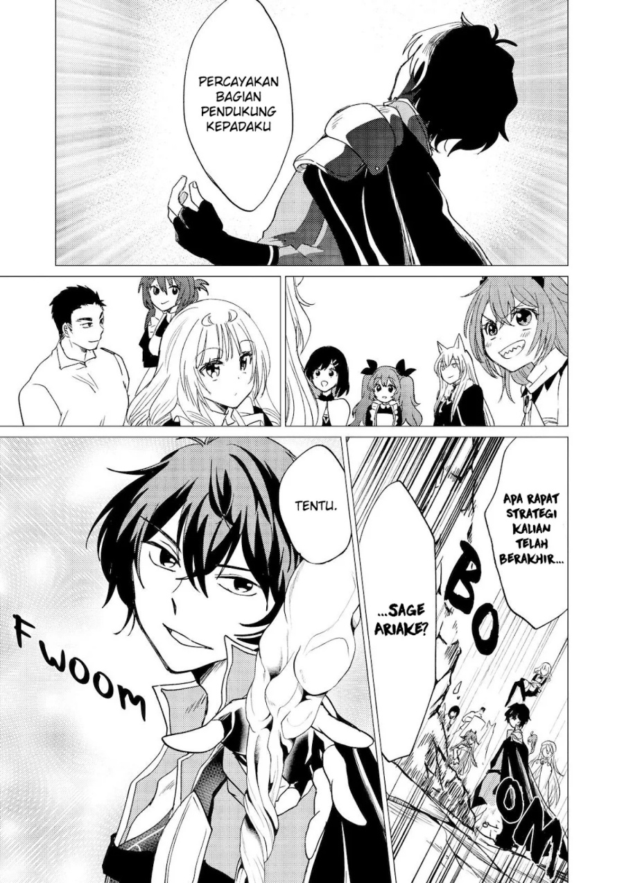 Yuusha Party wo Tsuihou Sareta Ore Daga Chapter 40 halaman 4