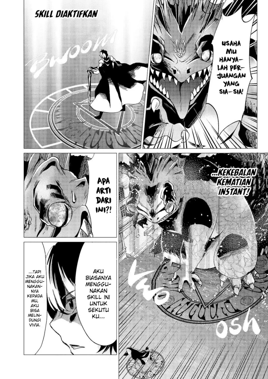 Yuusha Party wo Tsuihou Sareta Ore Daga Chapter 40 halaman 5