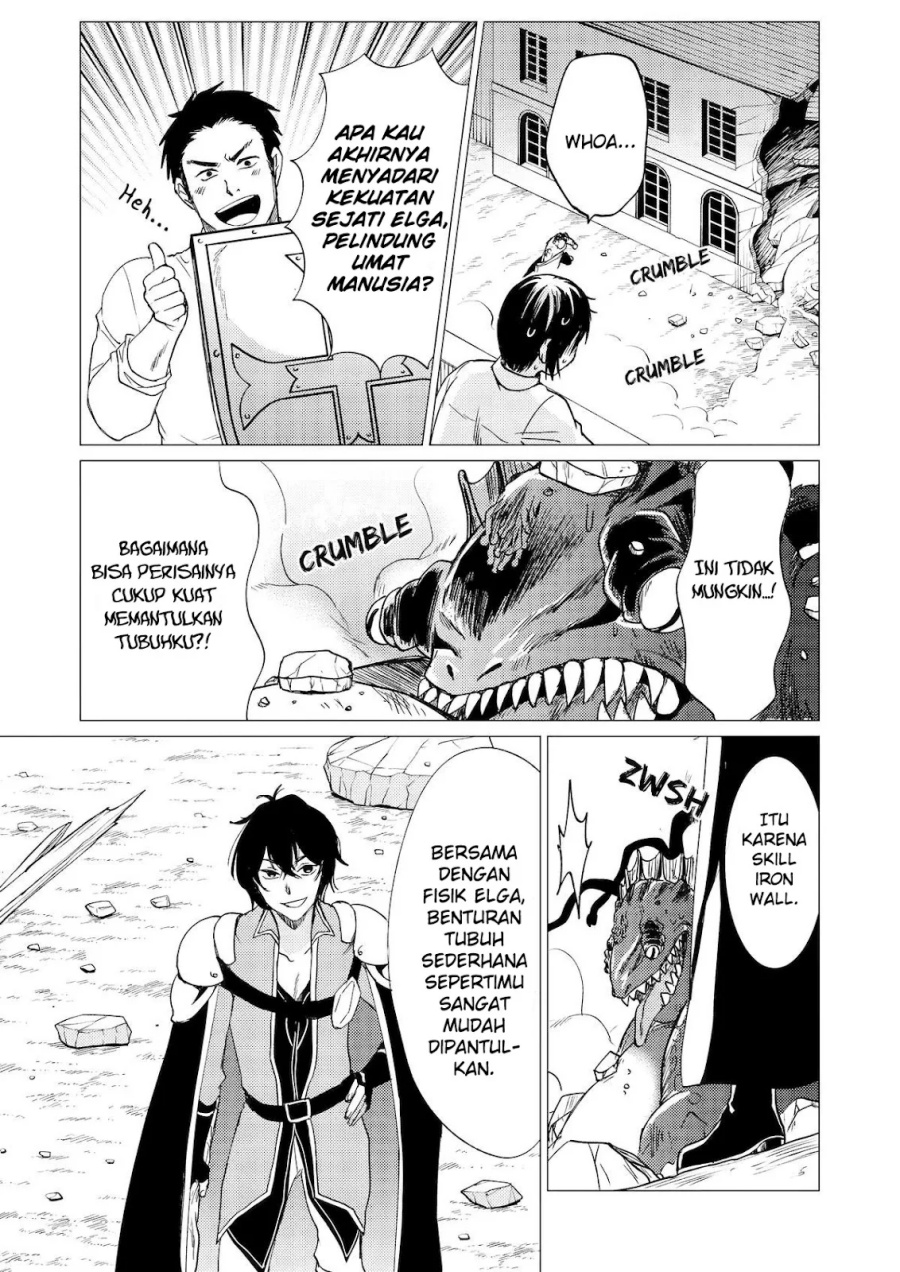 Yuusha Party wo Tsuihou Sareta Ore Daga Chapter 40 halaman 10