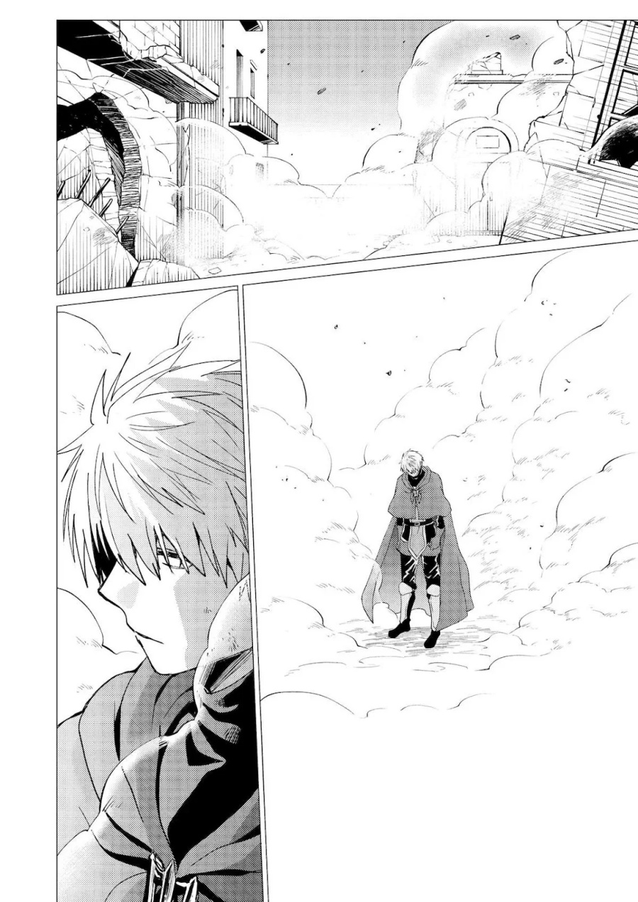 Yuusha Party wo Tsuihou Sareta Ore Daga Chapter 40 halaman 17