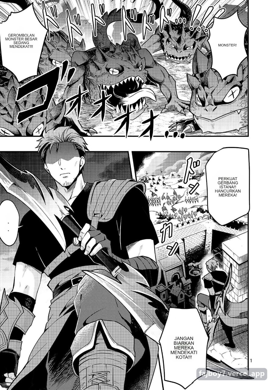 Yuusha ni Narenakatta Ossan Kyuuhei, Jinrui no Shugosha to Naru Chapter 1.1 halaman 4