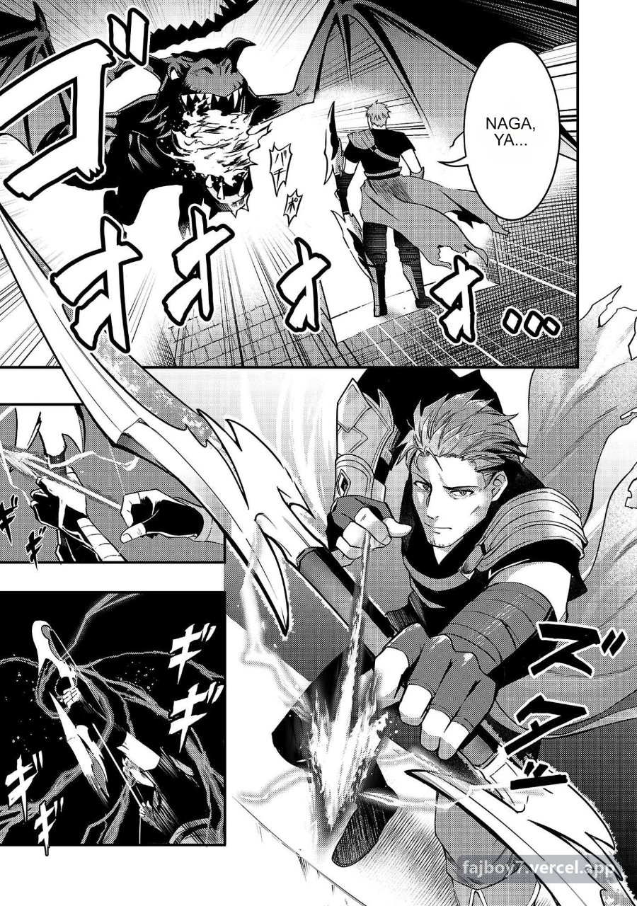 Yuusha ni Narenakatta Ossan Kyuuhei, Jinrui no Shugosha to Naru Chapter 1.1 halaman 6
