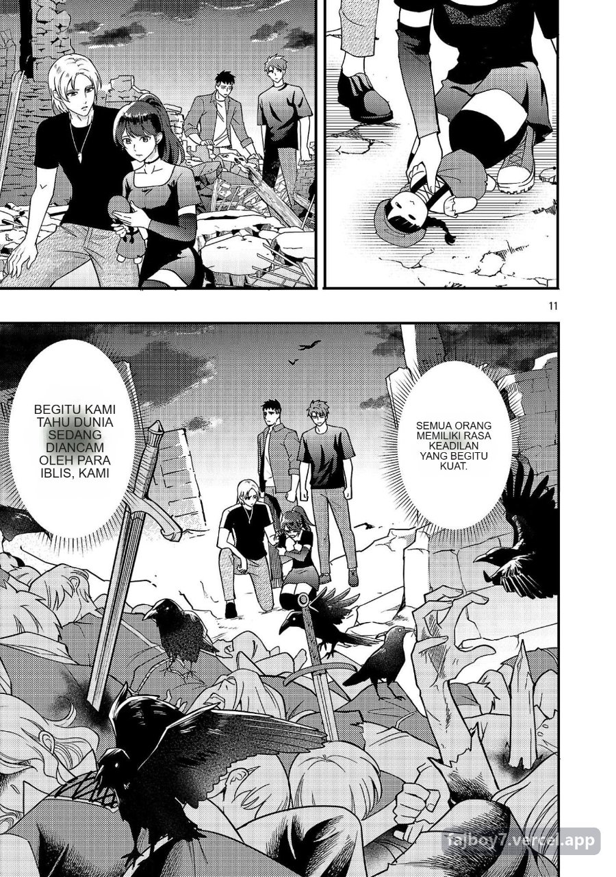 Yuusha ni Narenakatta Ossan Kyuuhei, Jinrui no Shugosha to Naru Chapter 1.1 halaman 14