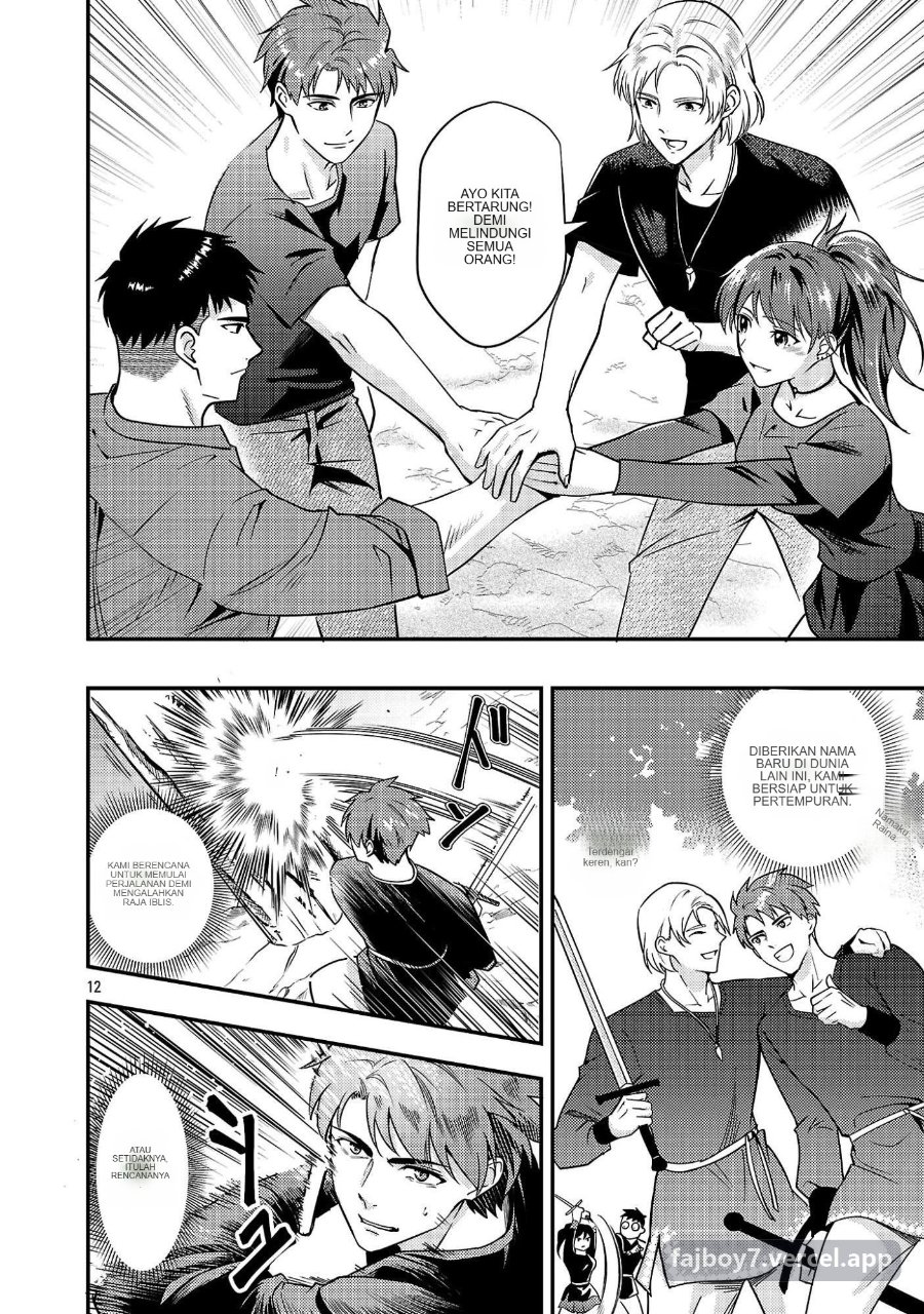 Yuusha ni Narenakatta Ossan Kyuuhei, Jinrui no Shugosha to Naru Chapter 1.1 halaman 15