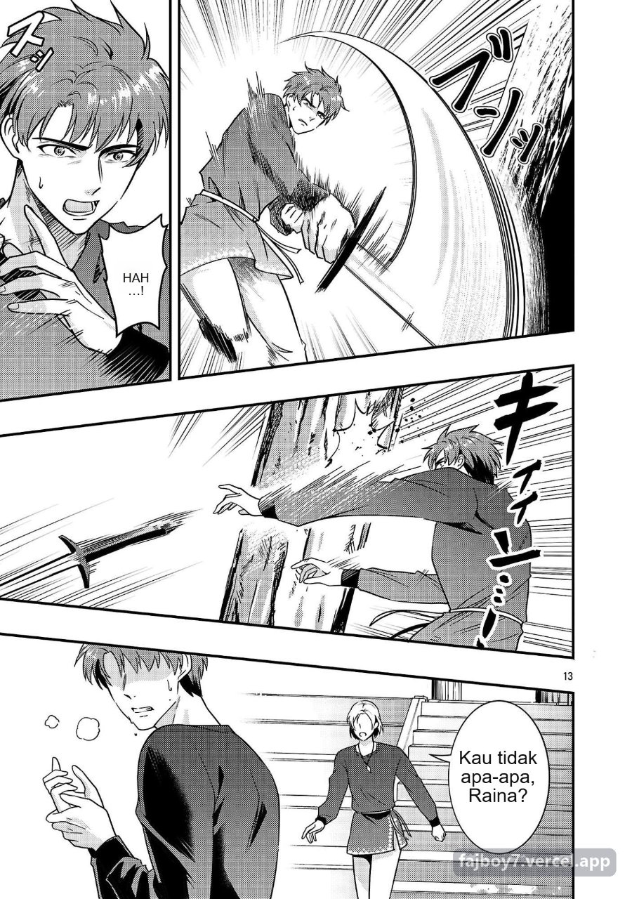 Yuusha ni Narenakatta Ossan Kyuuhei, Jinrui no Shugosha to Naru Chapter 1.1 halaman 16