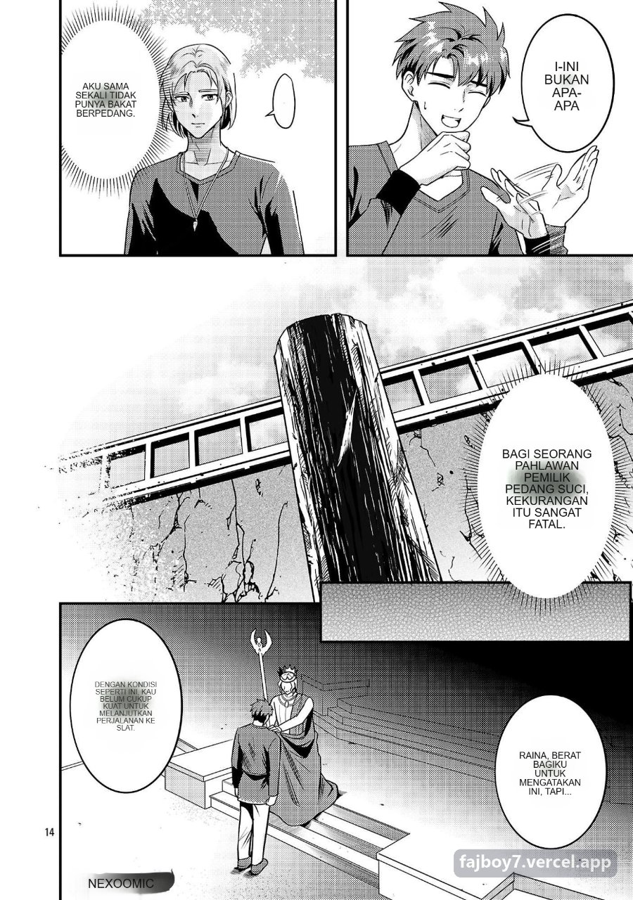 Yuusha ni Narenakatta Ossan Kyuuhei, Jinrui no Shugosha to Naru Chapter 1.1 halaman 17