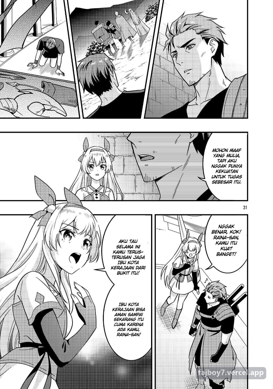 Yuusha ni Narenakatta Ossan Kyuuhei, Jinrui no Shugosha to Naru Chapter 1.2 halaman 15
