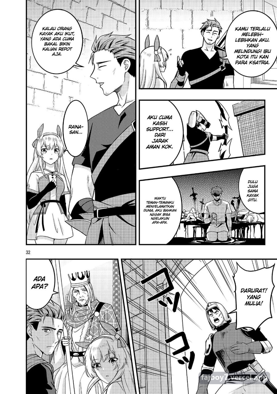 Yuusha ni Narenakatta Ossan Kyuuhei, Jinrui no Shugosha to Naru Chapter 1.2 halaman 16