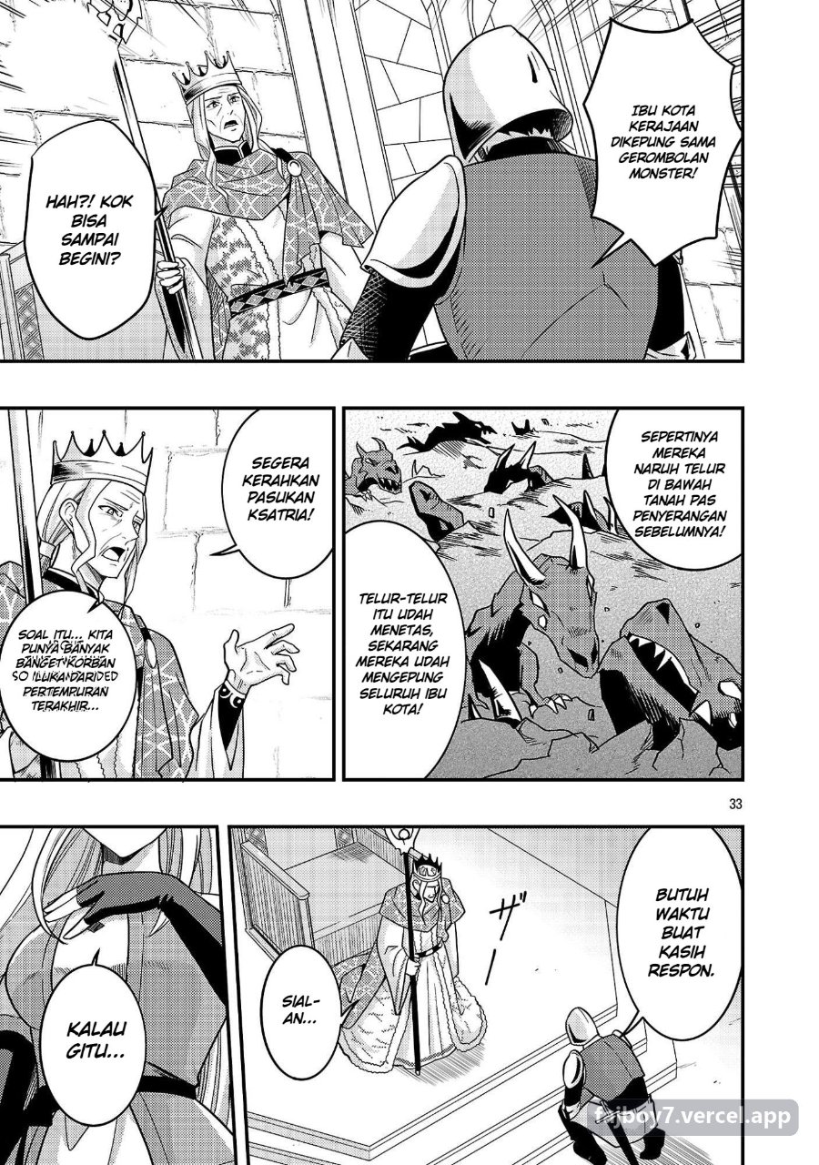 Yuusha ni Narenakatta Ossan Kyuuhei, Jinrui no Shugosha to Naru Chapter 1.2 halaman 17