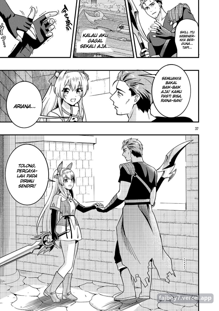 Yuusha ni Narenakatta Ossan Kyuuhei, Jinrui no Shugosha to Naru Chapter 1.3 halaman 2