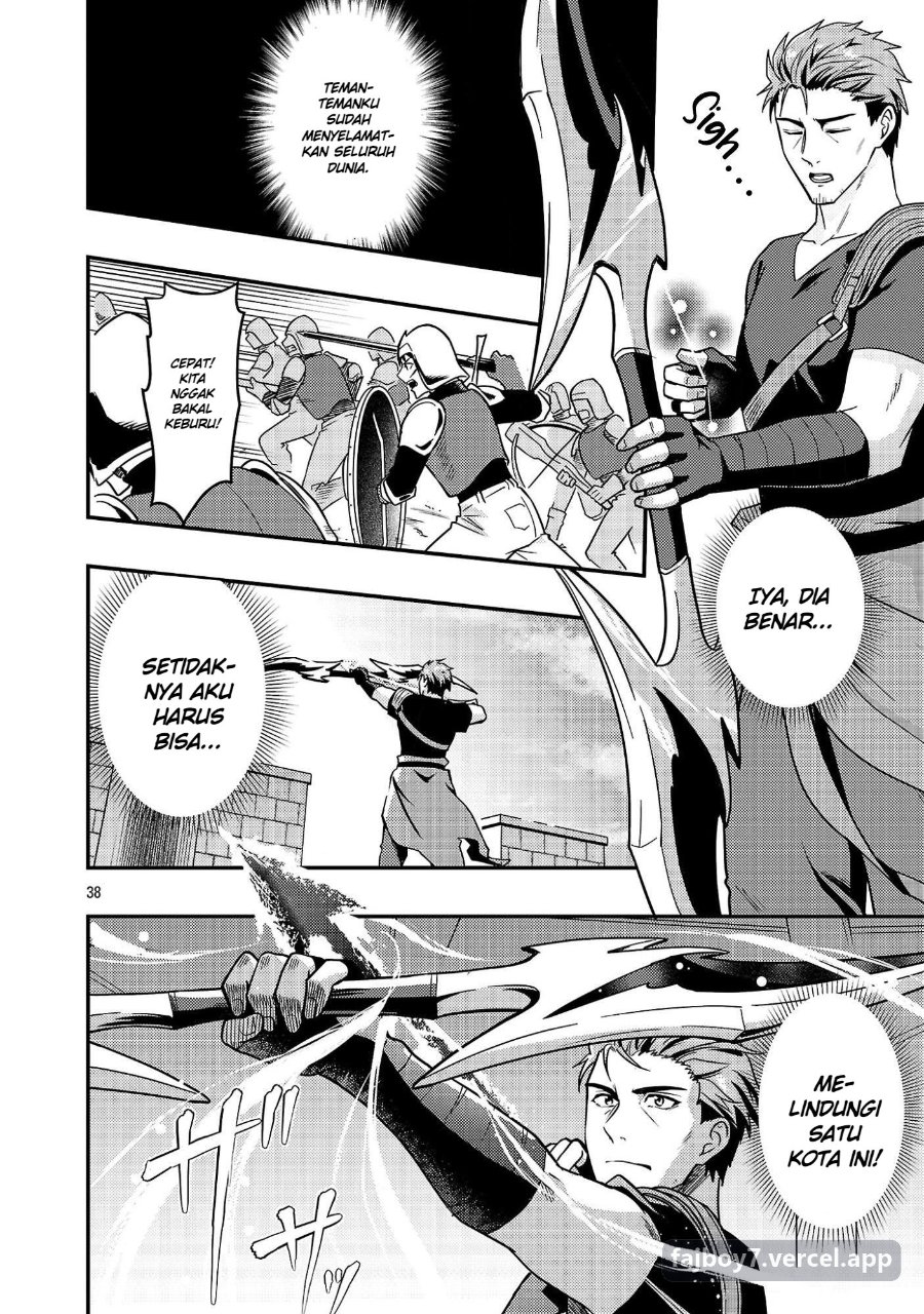 Yuusha ni Narenakatta Ossan Kyuuhei, Jinrui no Shugosha to Naru Chapter 1.3 halaman 3