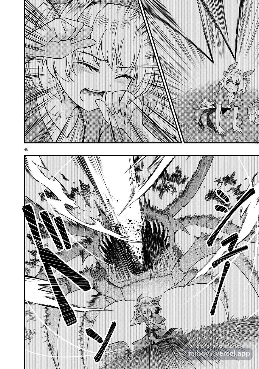 Yuusha ni Narenakatta Ossan Kyuuhei, Jinrui no Shugosha to Naru Chapter 1.3 halaman 11