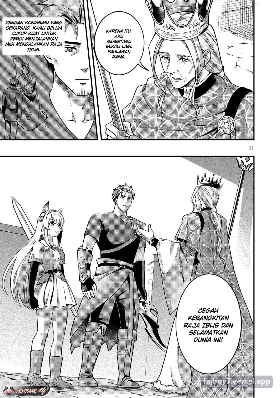 Yuusha ni Narenakatta Ossan Kyuuhei, Jinrui no Shugosha to Naru Chapter 1.3 halaman 16