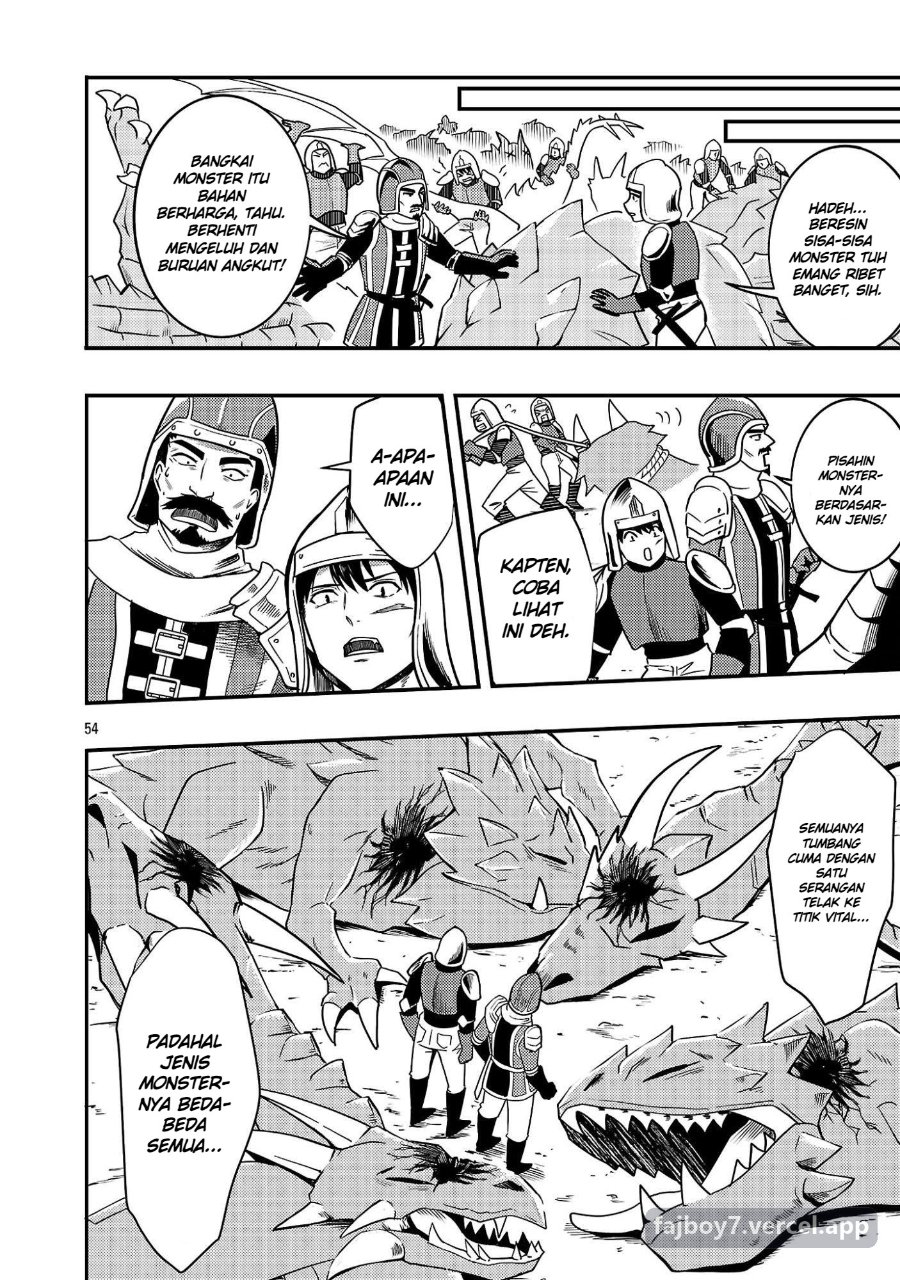 Yuusha ni Narenakatta Ossan Kyuuhei, Jinrui no Shugosha to Naru Chapter 1.3 halaman 19
