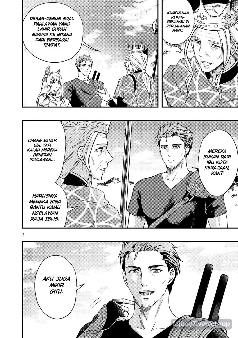 Yuusha ni Narenakatta Ossan Kyuuhei, Jinrui no Shugosha to Naru Chapter 2.1 halaman 5