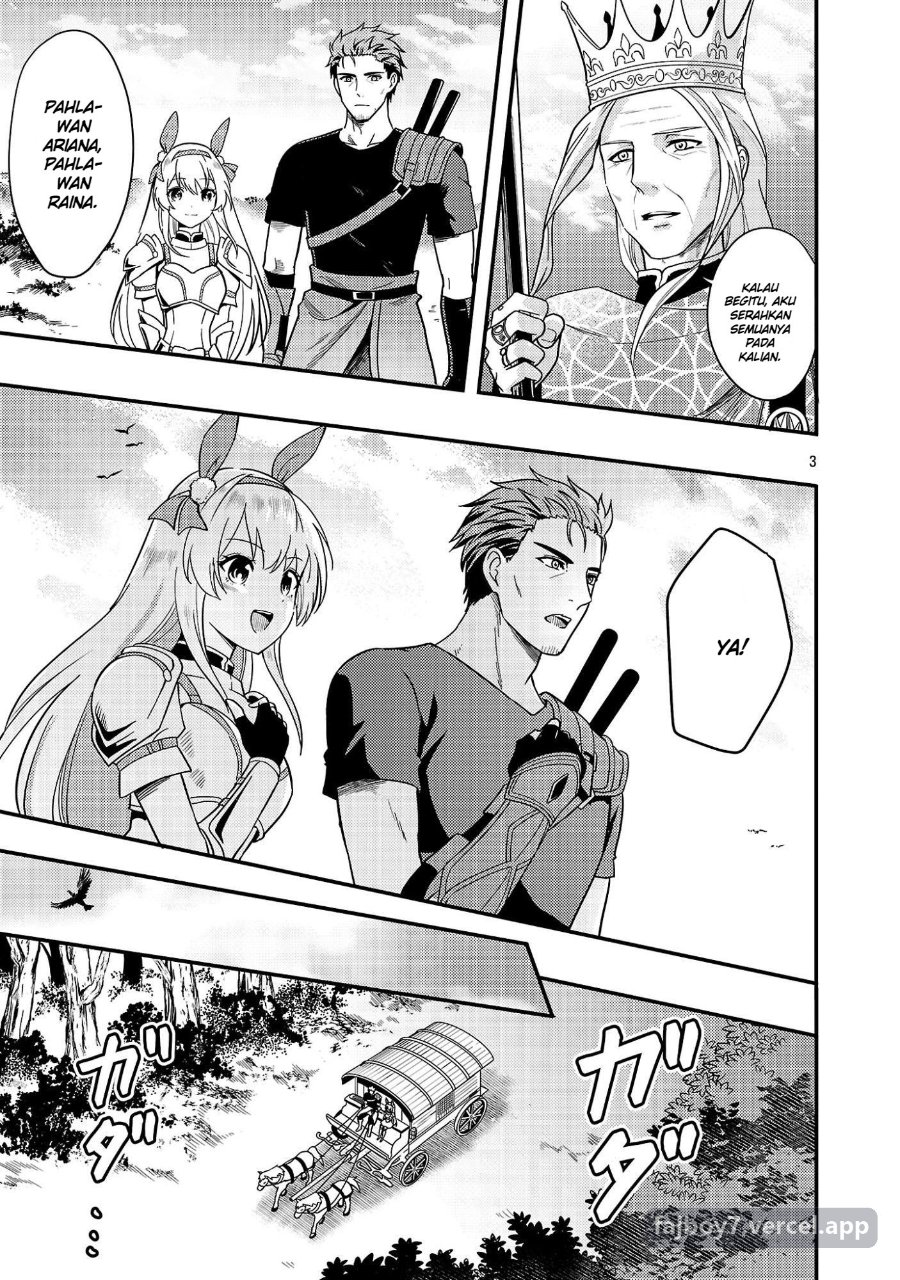 Yuusha ni Narenakatta Ossan Kyuuhei, Jinrui no Shugosha to Naru Chapter 2.1 halaman 6