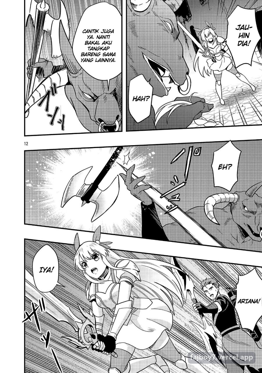 Yuusha ni Narenakatta Ossan Kyuuhei, Jinrui no Shugosha to Naru Chapter 2.1 halaman 15