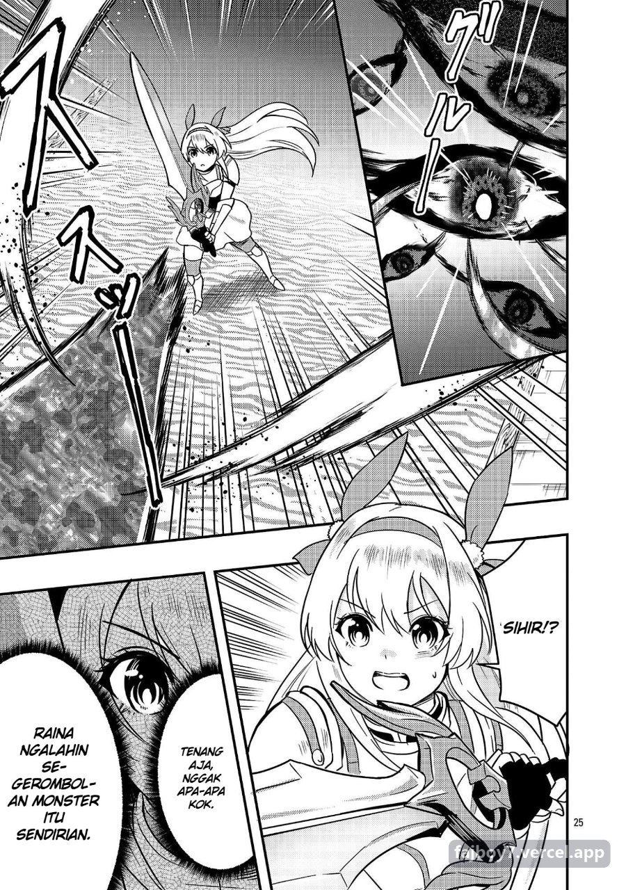Yuusha ni Narenakatta Ossan Kyuuhei, Jinrui no Shugosha to Naru Chapter 2.2 halaman 14