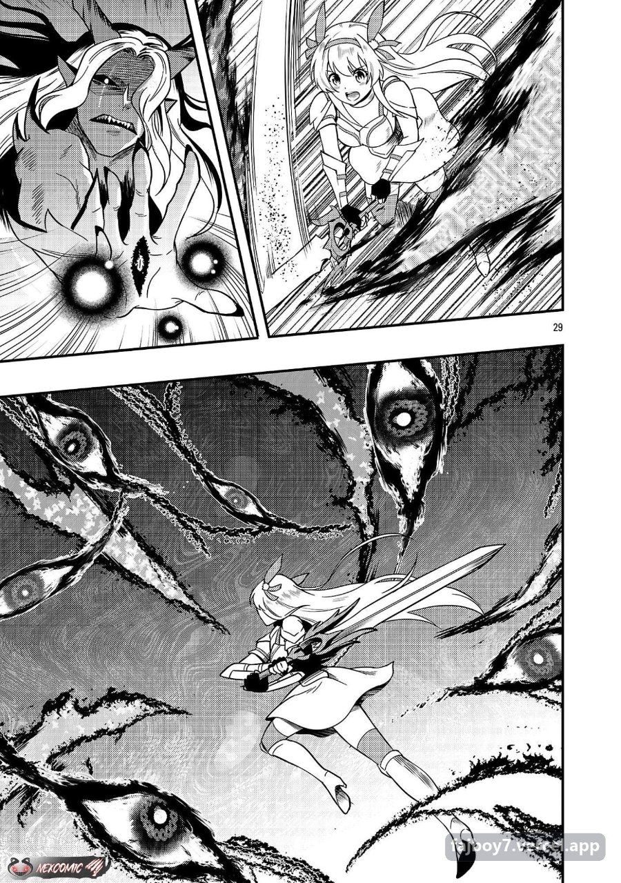 Yuusha ni Narenakatta Ossan Kyuuhei, Jinrui no Shugosha to Naru Chapter 2.3 halaman 3