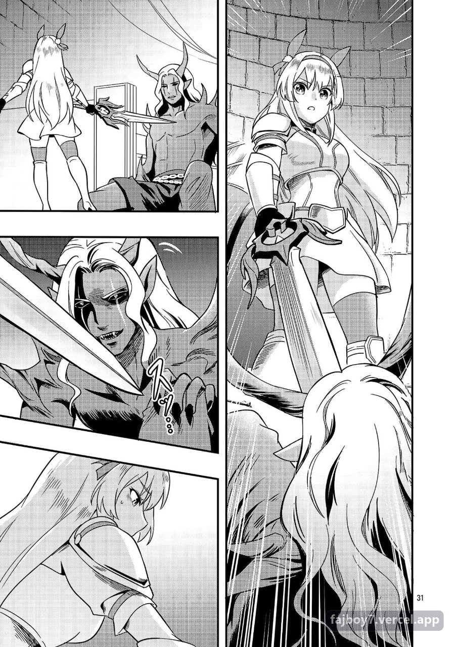 Yuusha ni Narenakatta Ossan Kyuuhei, Jinrui no Shugosha to Naru Chapter 2.3 halaman 5