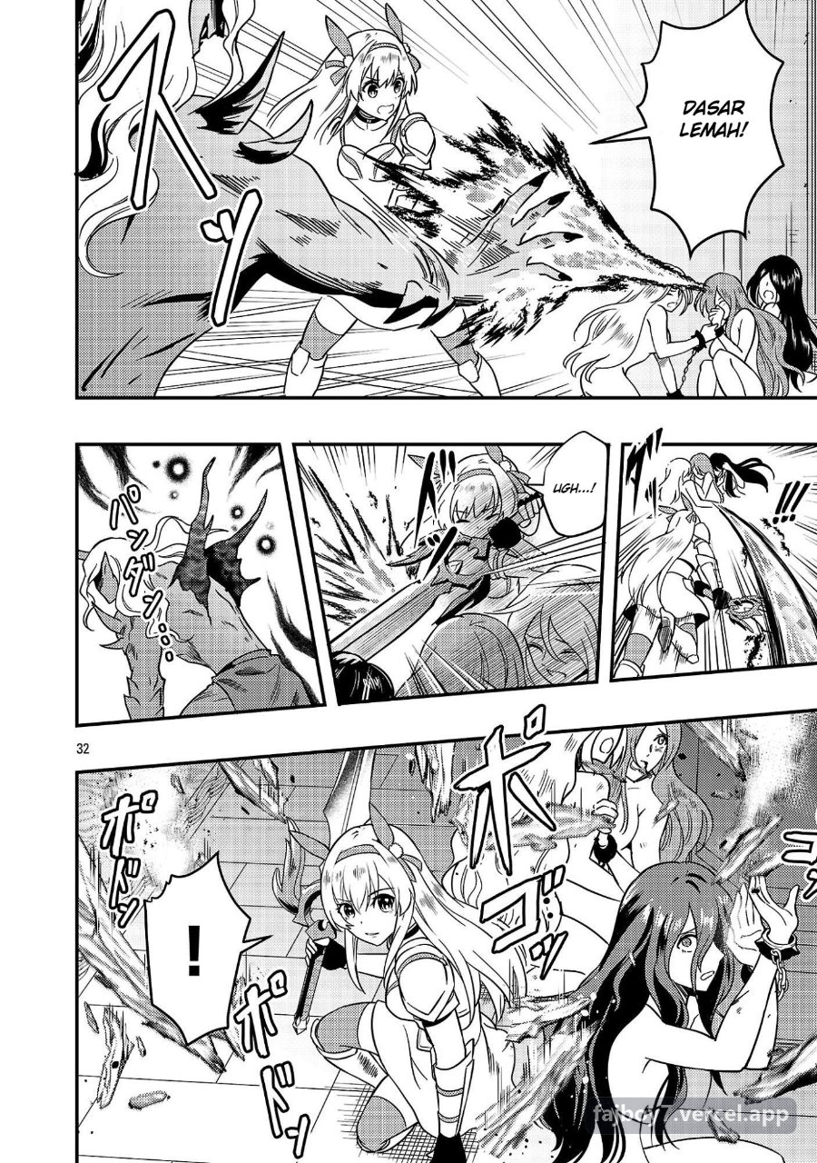 Yuusha ni Narenakatta Ossan Kyuuhei, Jinrui no Shugosha to Naru Chapter 2.3 halaman 6