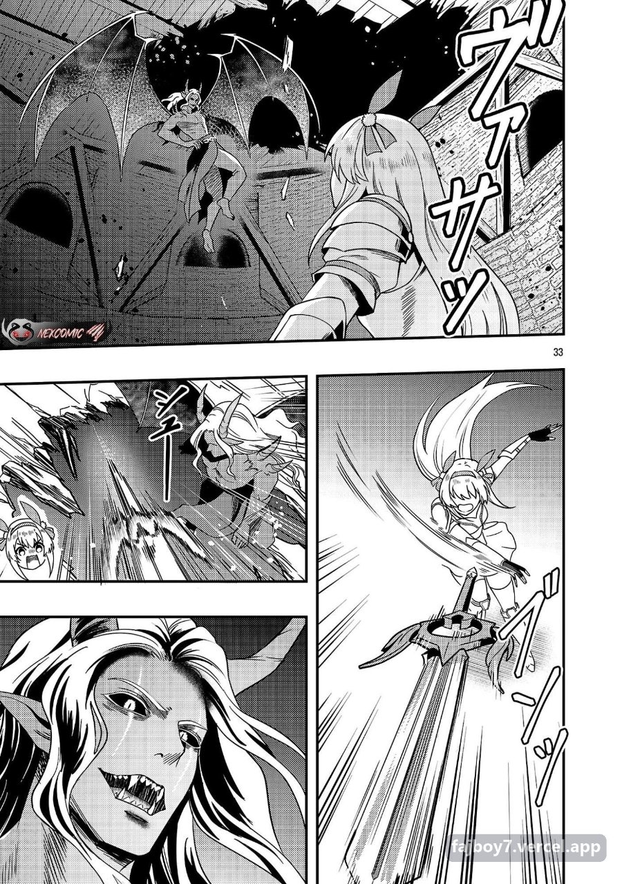 Yuusha ni Narenakatta Ossan Kyuuhei, Jinrui no Shugosha to Naru Chapter 2.3 halaman 7