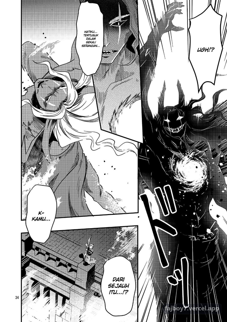 Yuusha ni Narenakatta Ossan Kyuuhei, Jinrui no Shugosha to Naru Chapter 2.3 halaman 8