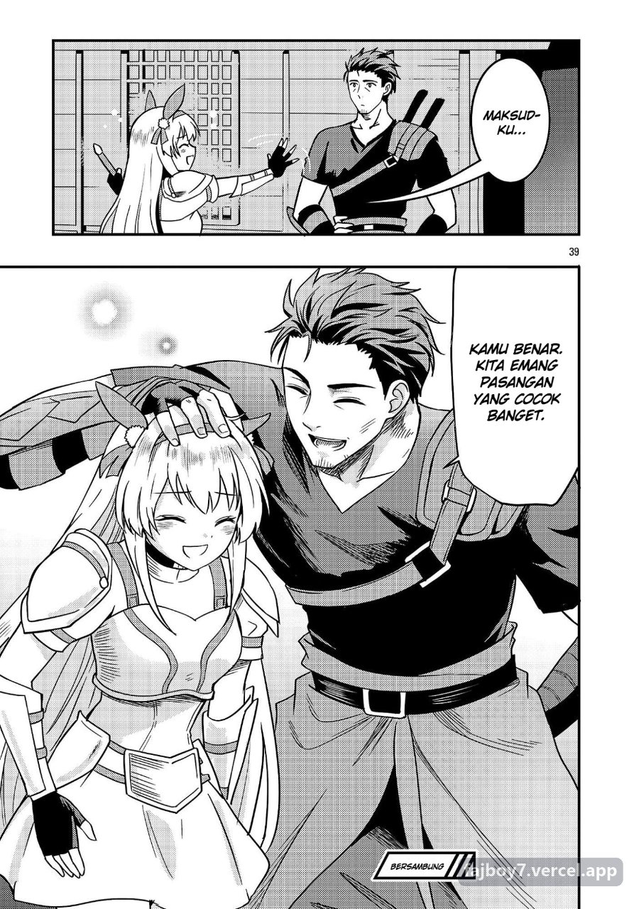 Yuusha ni Narenakatta Ossan Kyuuhei, Jinrui no Shugosha to Naru Chapter 2.3 halaman 12