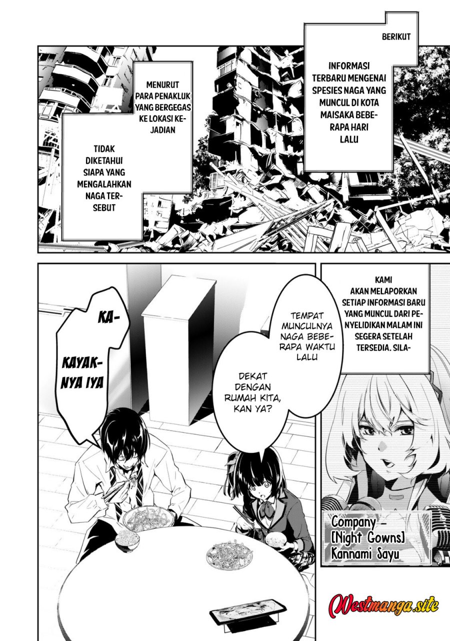 Zensei Ga Saikyo Madoshidatta Ore, Isekai Maho De Muso Suru! Chapter 2 halaman 3