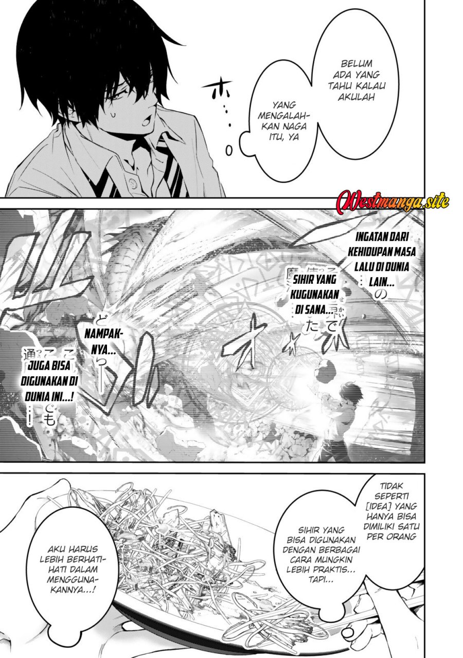 Zensei Ga Saikyo Madoshidatta Ore, Isekai Maho De Muso Suru! Chapter 2 halaman 5