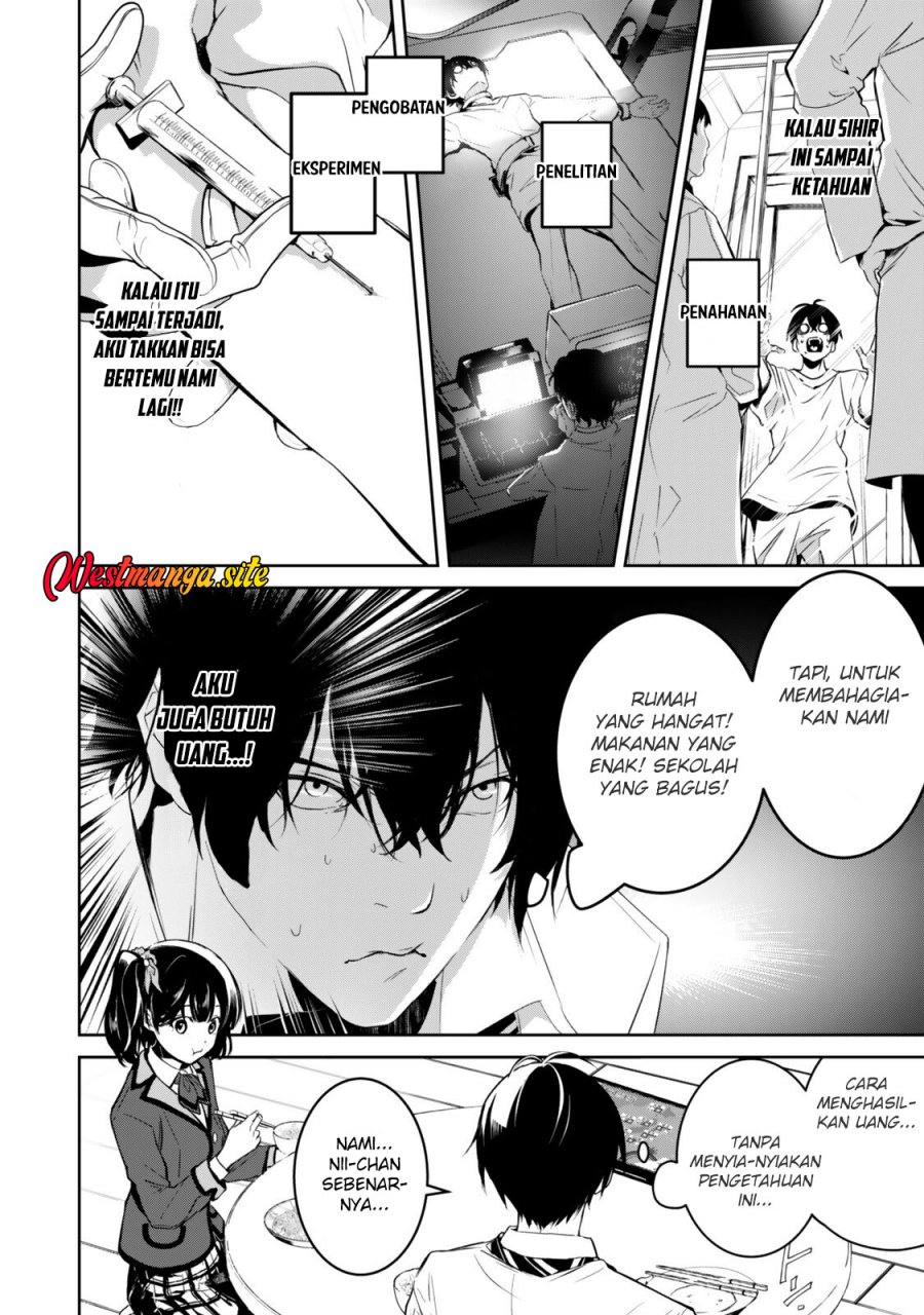Zensei Ga Saikyo Madoshidatta Ore, Isekai Maho De Muso Suru! Chapter 2 halaman 6
