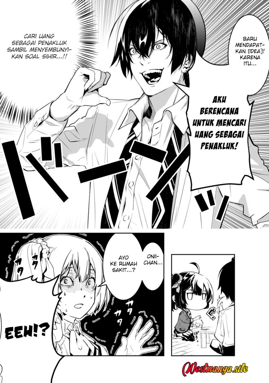 Zensei Ga Saikyo Madoshidatta Ore, Isekai Maho De Muso Suru! Chapter 2 halaman 7
