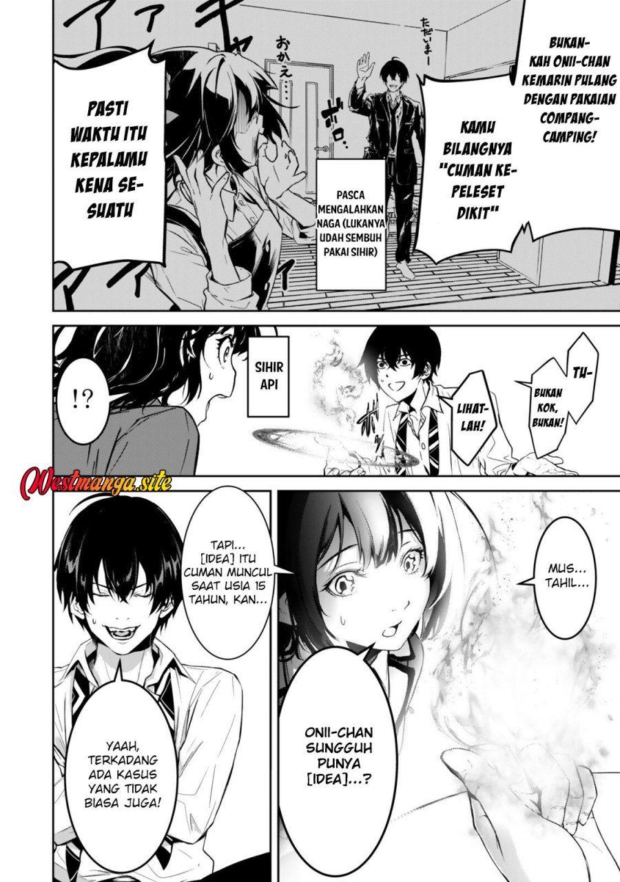 Zensei Ga Saikyo Madoshidatta Ore, Isekai Maho De Muso Suru! Chapter 2 halaman 8