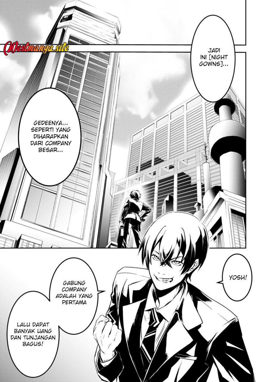 Zensei Ga Saikyo Madoshidatta Ore, Isekai Maho De Muso Suru! Chapter 2 halaman 11