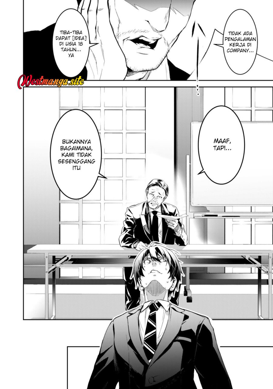 Zensei Ga Saikyo Madoshidatta Ore, Isekai Maho De Muso Suru! Chapter 2 halaman 12