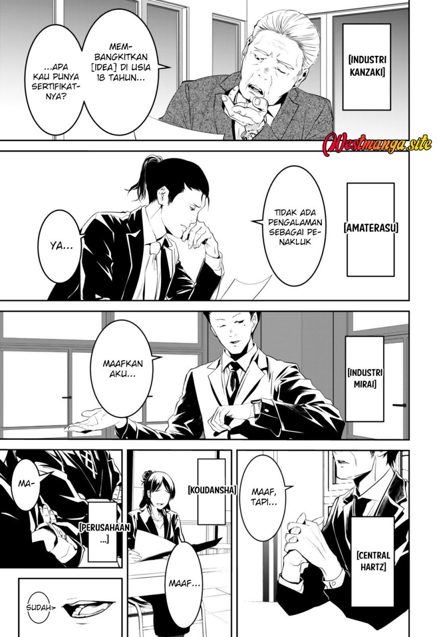 Zensei Ga Saikyo Madoshidatta Ore, Isekai Maho De Muso Suru! Chapter 2 halaman 13