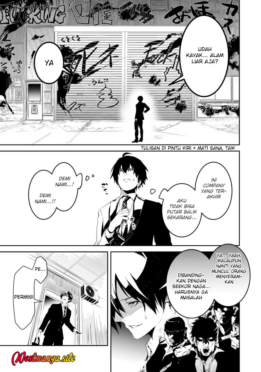 Zensei Ga Saikyo Madoshidatta Ore, Isekai Maho De Muso Suru! Chapter 2 halaman 17