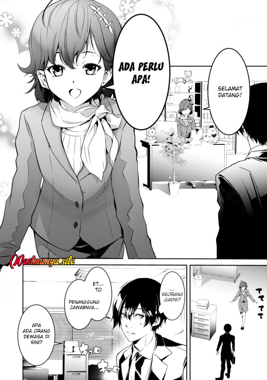 Zensei Ga Saikyo Madoshidatta Ore, Isekai Maho De Muso Suru! Chapter 2 halaman 18