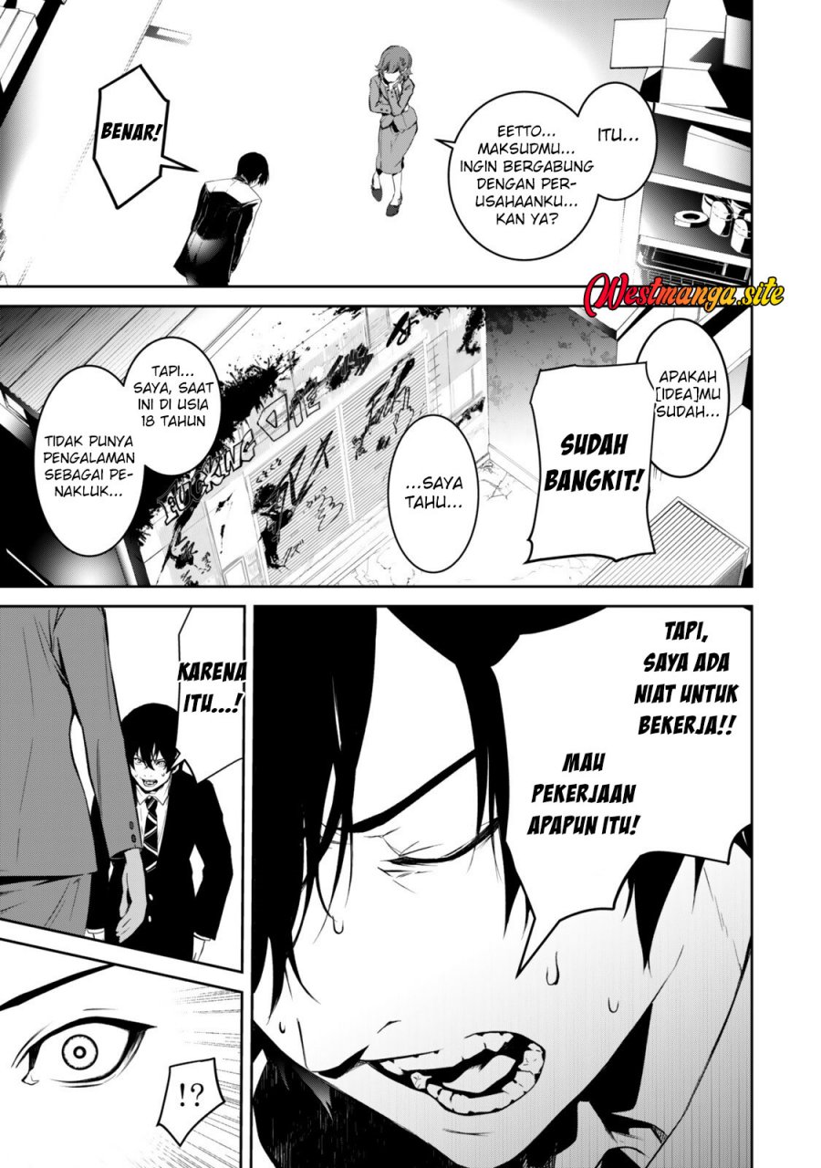 Zensei Ga Saikyo Madoshidatta Ore, Isekai Maho De Muso Suru! Chapter 2 halaman 21