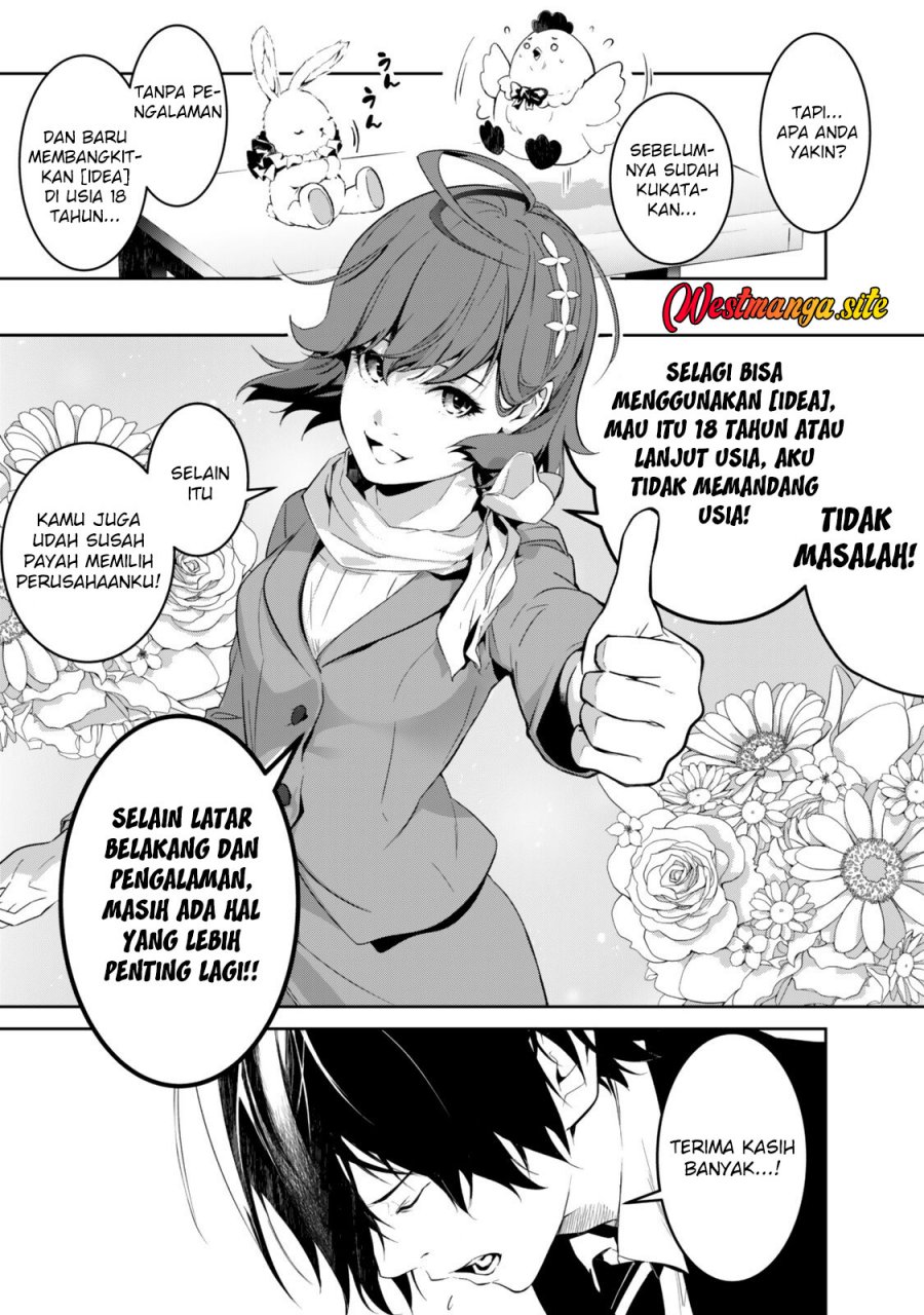 Zensei Ga Saikyo Madoshidatta Ore, Isekai Maho De Muso Suru! Chapter 2 halaman 24