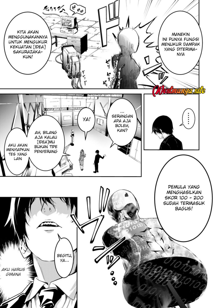 Zensei Ga Saikyo Madoshidatta Ore, Isekai Maho De Muso Suru! Chapter 2 halaman 26
