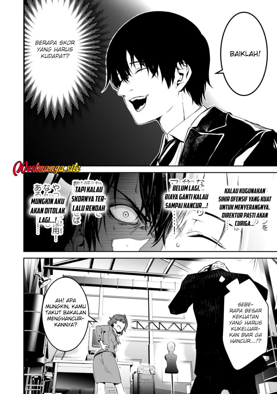 Zensei Ga Saikyo Madoshidatta Ore, Isekai Maho De Muso Suru! Chapter 2 halaman 27