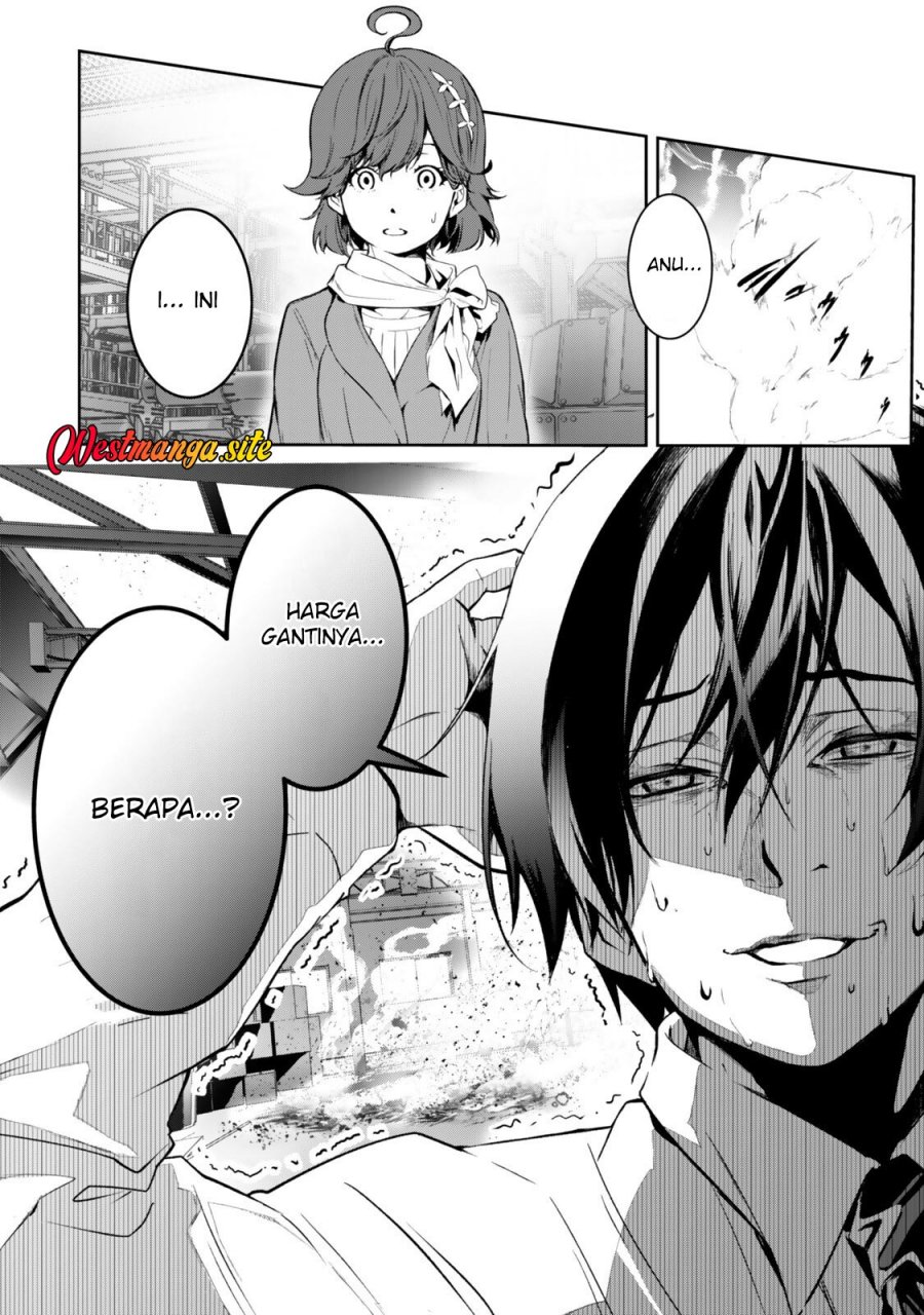 Zensei Ga Saikyo Madoshidatta Ore, Isekai Maho De Muso Suru! Chapter 2 halaman 32