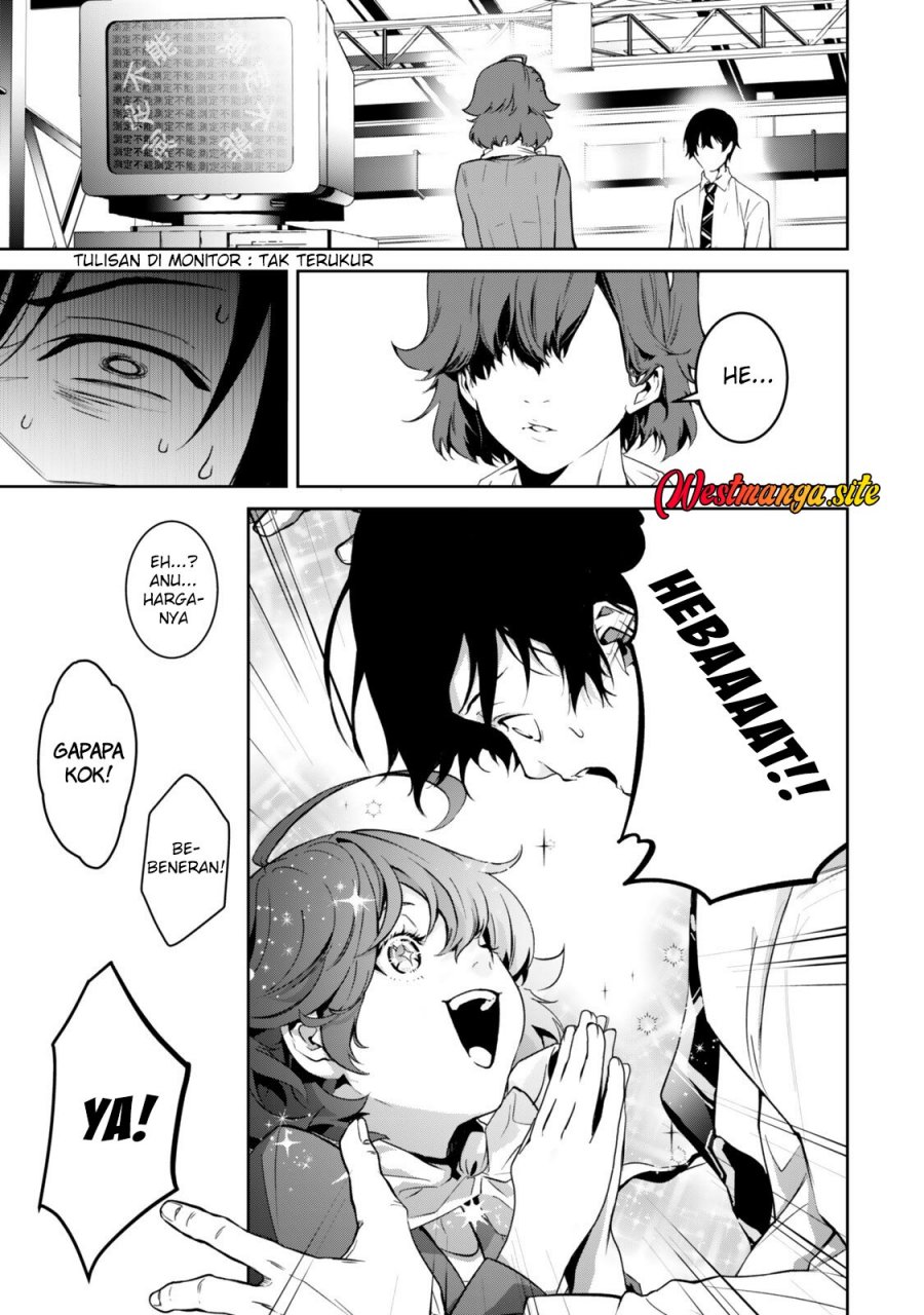 Zensei Ga Saikyo Madoshidatta Ore, Isekai Maho De Muso Suru! Chapter 2 halaman 33