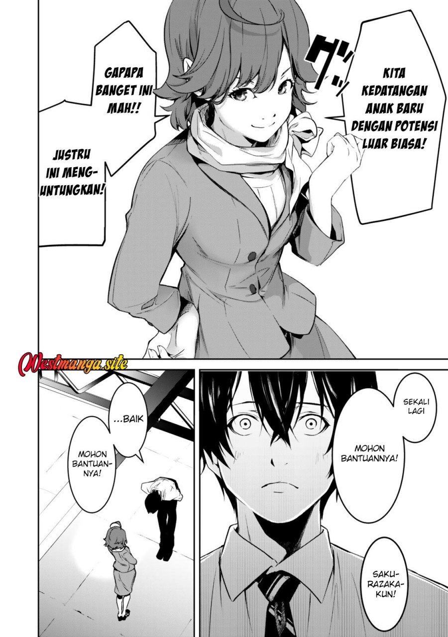 Zensei Ga Saikyo Madoshidatta Ore, Isekai Maho De Muso Suru! Chapter 2 halaman 34