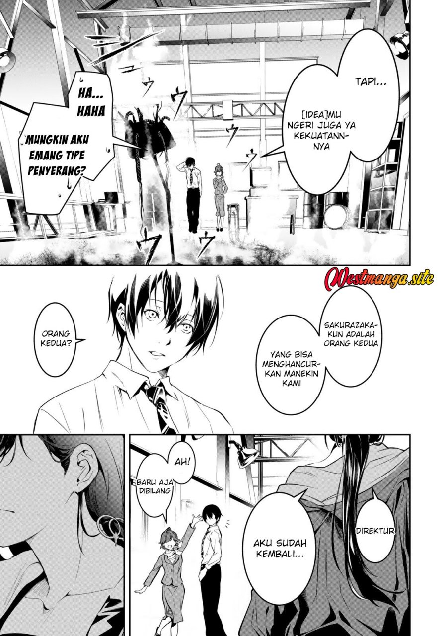 Zensei Ga Saikyo Madoshidatta Ore, Isekai Maho De Muso Suru! Chapter 2 halaman 35
